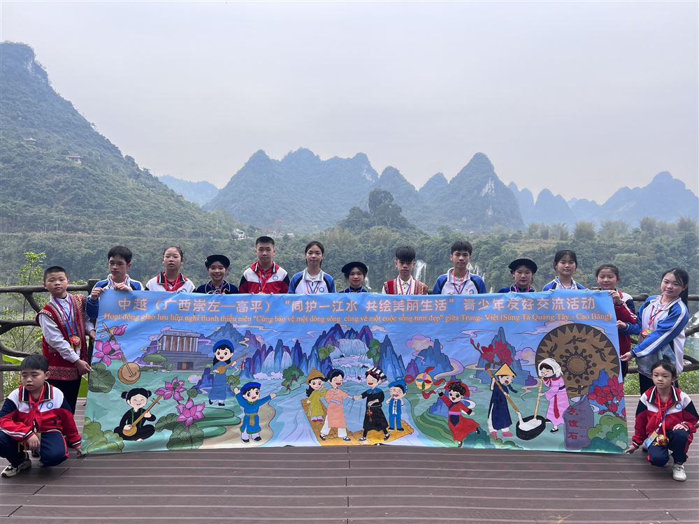 Đoàn đại biểu thanh thiếu niên, phụ nữ và doanh nhân tỉnh Cao Bằng giao lưu hữu nghị tại Quảng Tây, Trung Quốc