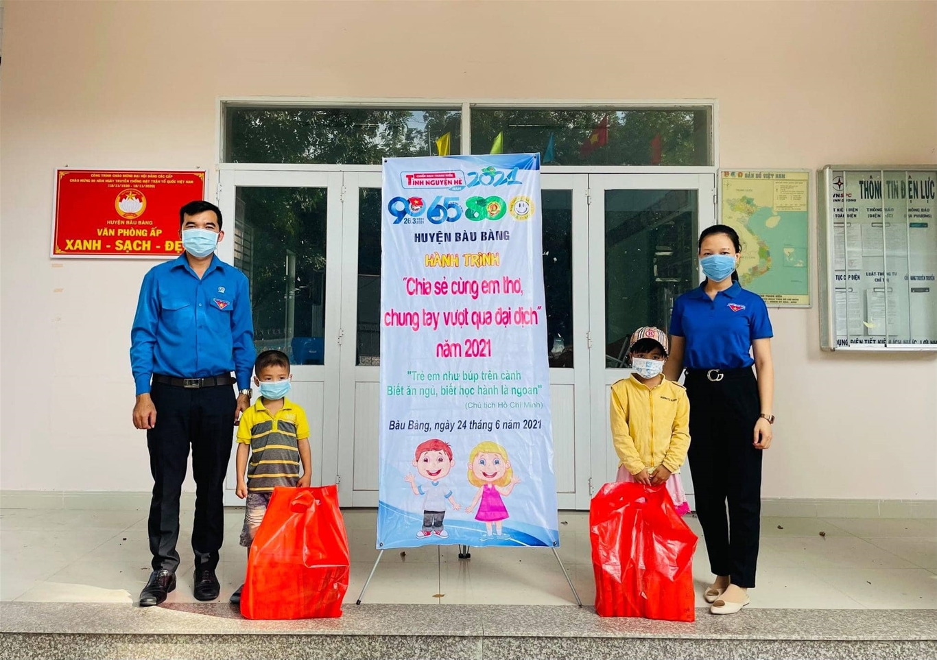 Hành trình "Chia sẻ cùng em thơ- chung tay vượt qua đại dịch" tại huyện Bàu Bàng