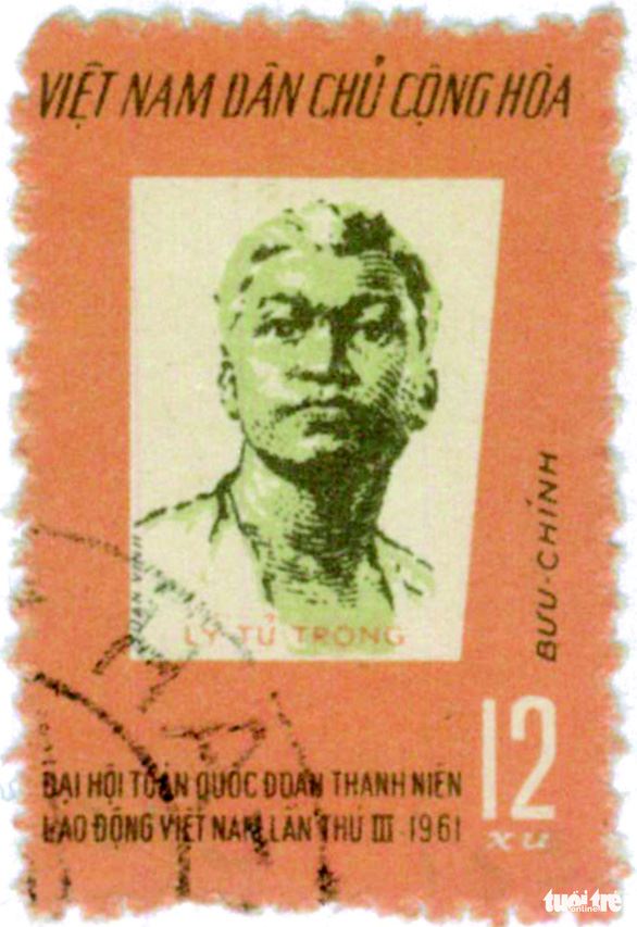 Những người anh hùng trẻ tuổi trên tem bưu chính