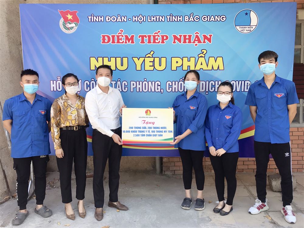 Hội đồng Đội Trung ương: Chương trình tặng quà Tết thiếu nhi cho các em Đội viên tỉnh Bắc Giang đang phải chịu ảnh hưởng bởi dịch Covid-19.